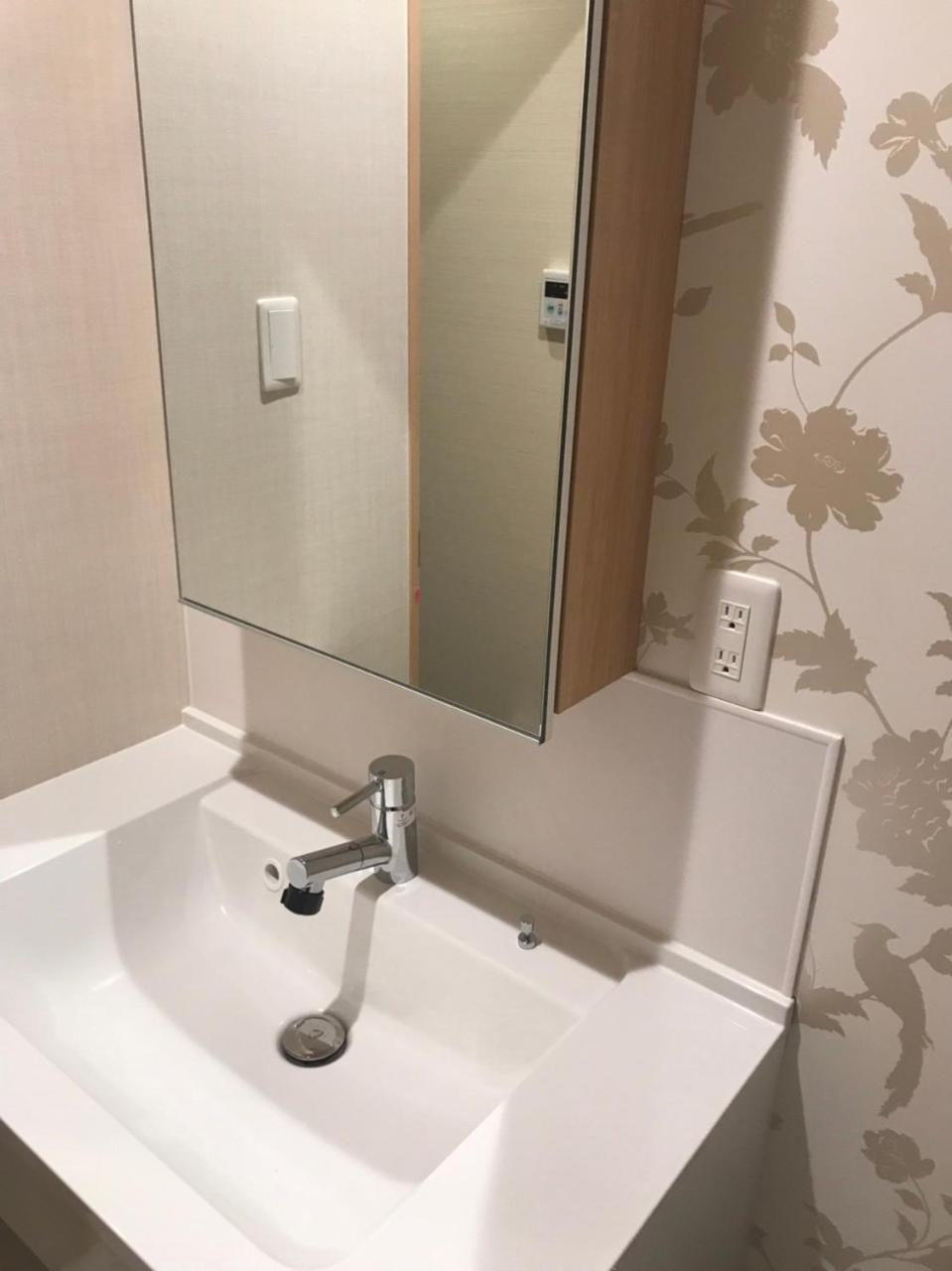 Akari Higashiyama Nijo Aparthotel Quioto Exterior foto