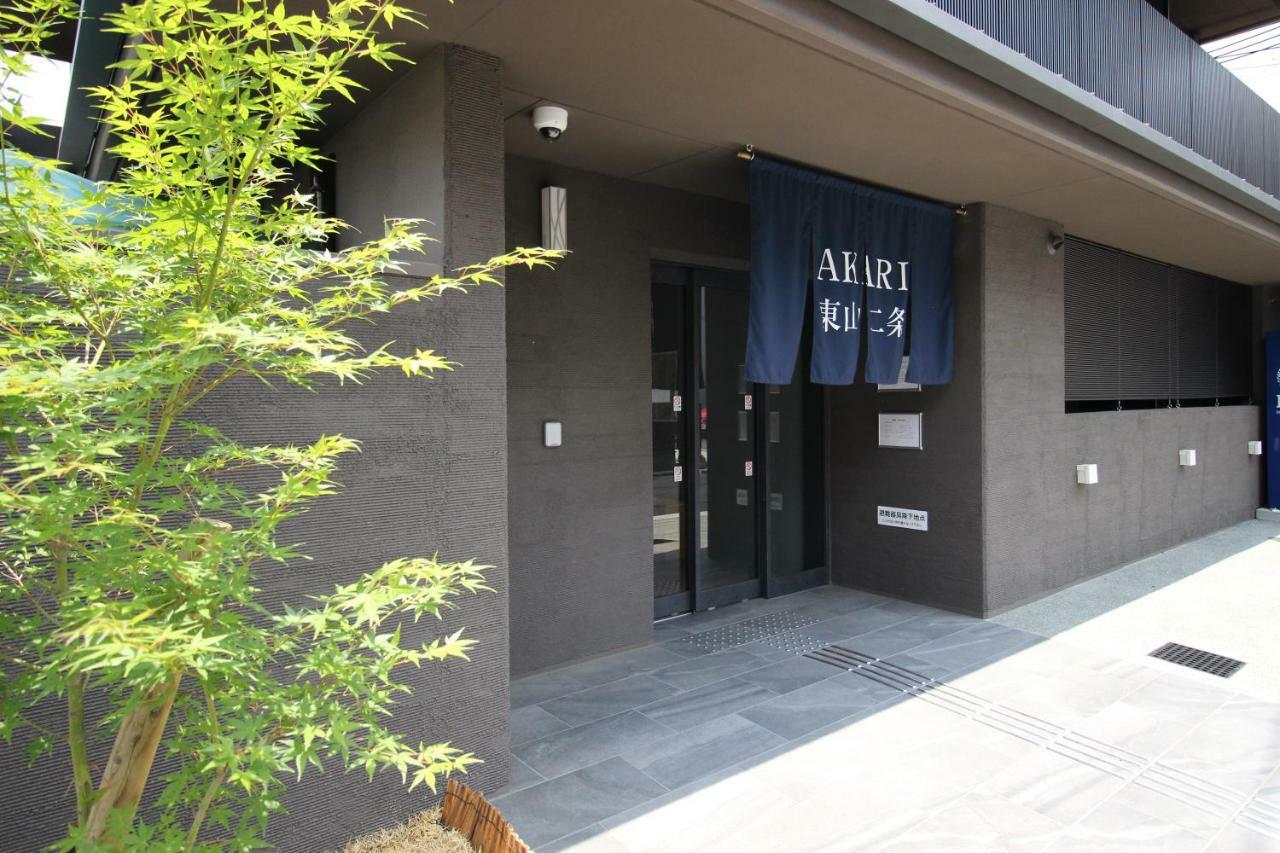 Akari Higashiyama Nijo Aparthotel Quioto Exterior foto