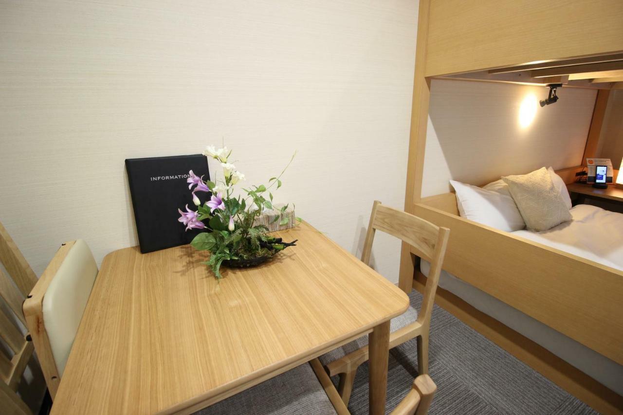 Akari Higashiyama Nijo Aparthotel Quioto Exterior foto