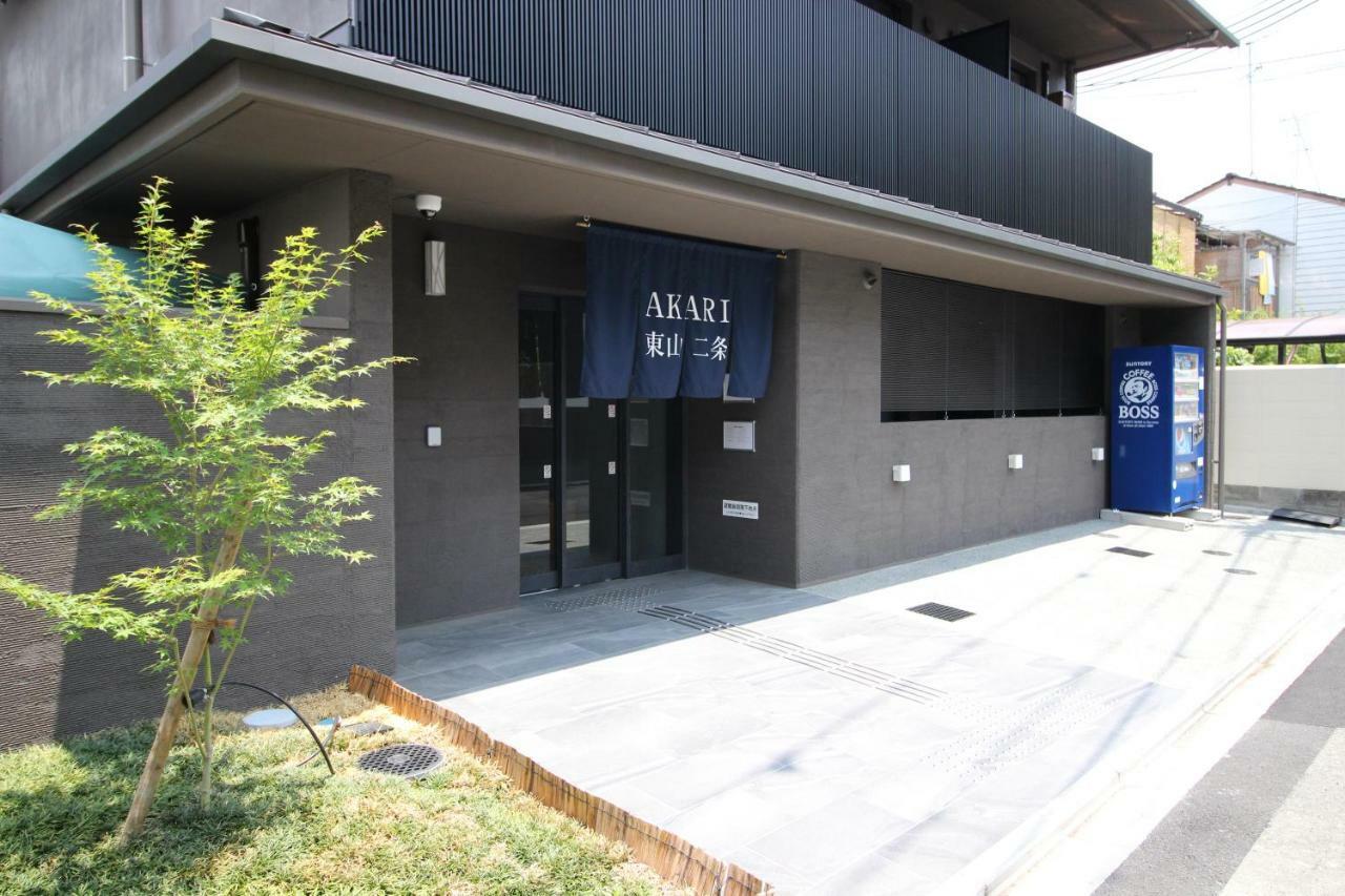 Akari Higashiyama Nijo Aparthotel Quioto Exterior foto